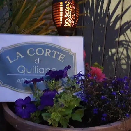 La Corte Di 펜션 퀼라노
